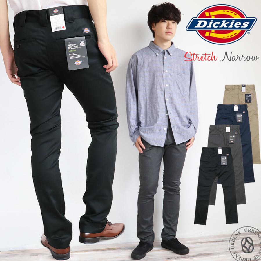 ディッキーズ スリムパンツ ワークパンツ Dickies ストレッチ ナローパンツ チノパンツ メンズ カラーパンツ おしゃれ タイト