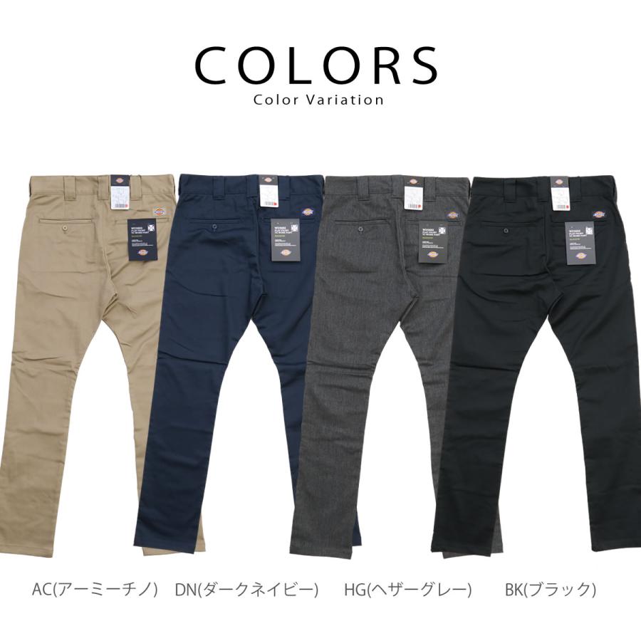 Dickies（ディッキーズ） スリムパンツ ワークパンツ TCストレッチ