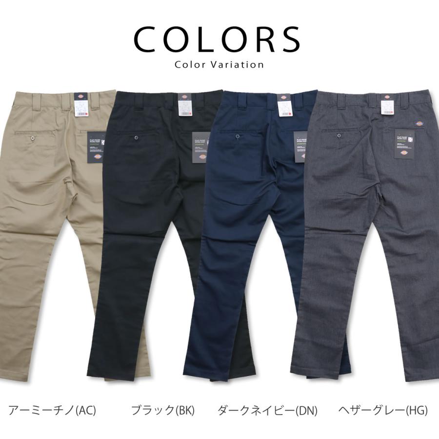 Dickies ディッキーズ TCツイルストレッチ テーパード Dickies ディッキーズ TCツイルストレッチ テーパード