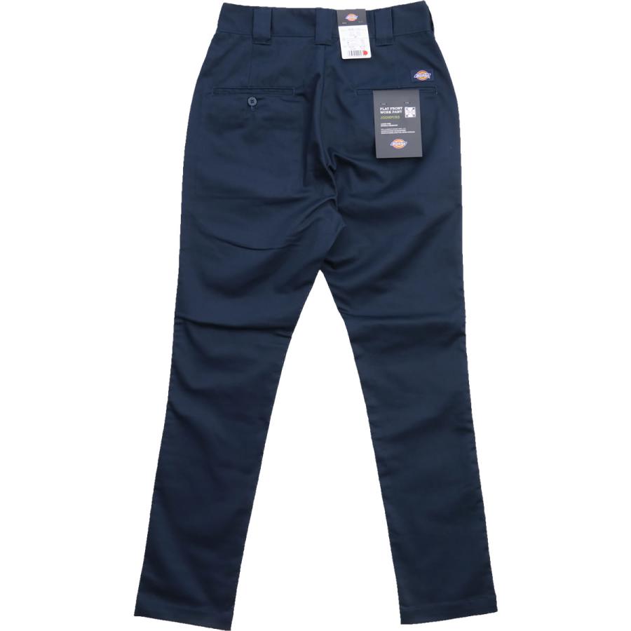 Dickies（ディッキーズ） TCツイルストレッチ テーパード ジョッパーズ