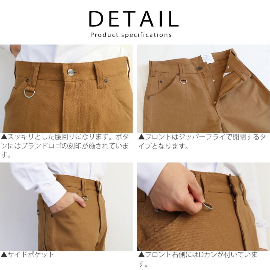 Dickies ディッキーズ カーペンターパンツ ペインターパンツ ワーク