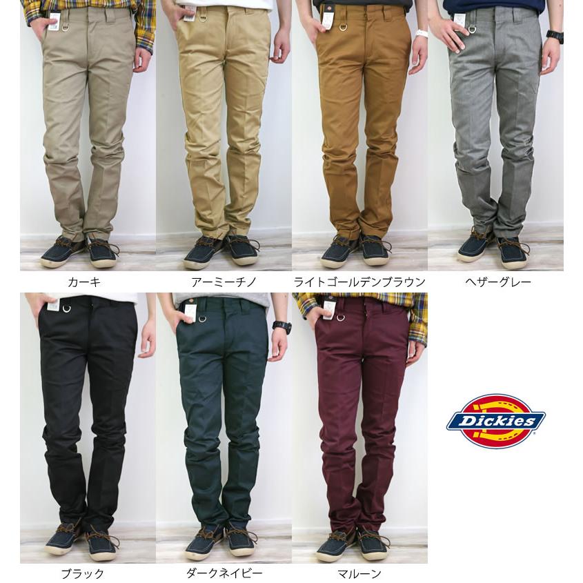 カラーチノパン　Dickies Dickies（ディッキーズ） ジップ パンツ Dickies TCツイル チノ