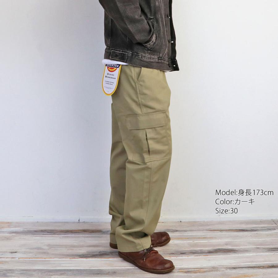 Dickies ディッキーズ カラーパンツ TCツイル カーゴパンツ ワーク