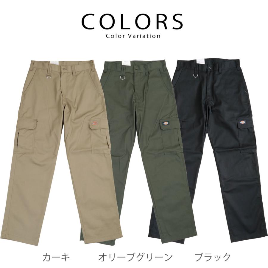 Dickies ディッキーズ カラーパンツ TCツイル カーゴパンツ ワーク