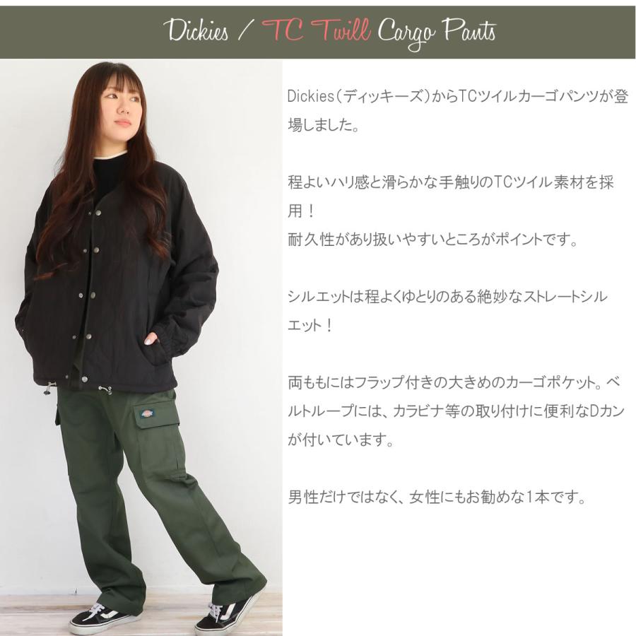 Dickies ディッキーズ カラーパンツ TCツイル カーゴパンツ ワーク