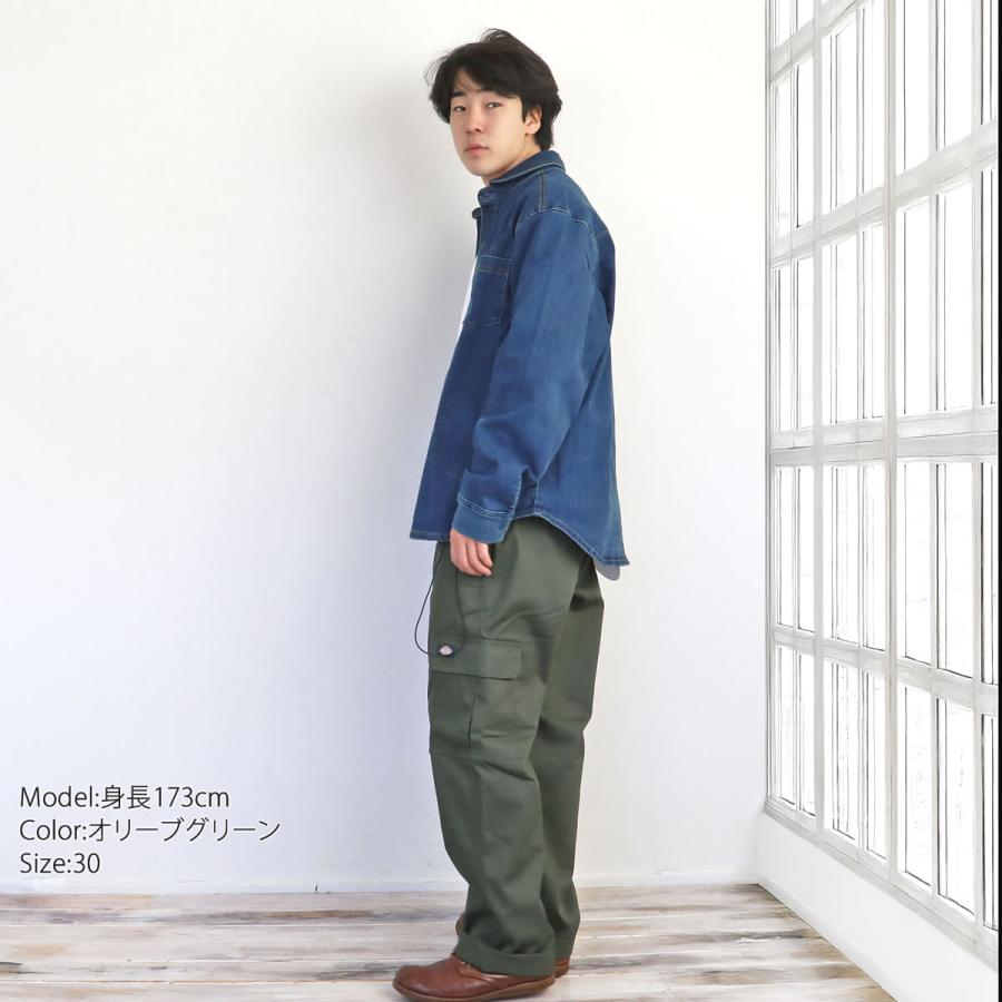 Dickies ディッキーズ カラーパンツ TCツイル カーゴパンツ ワーク