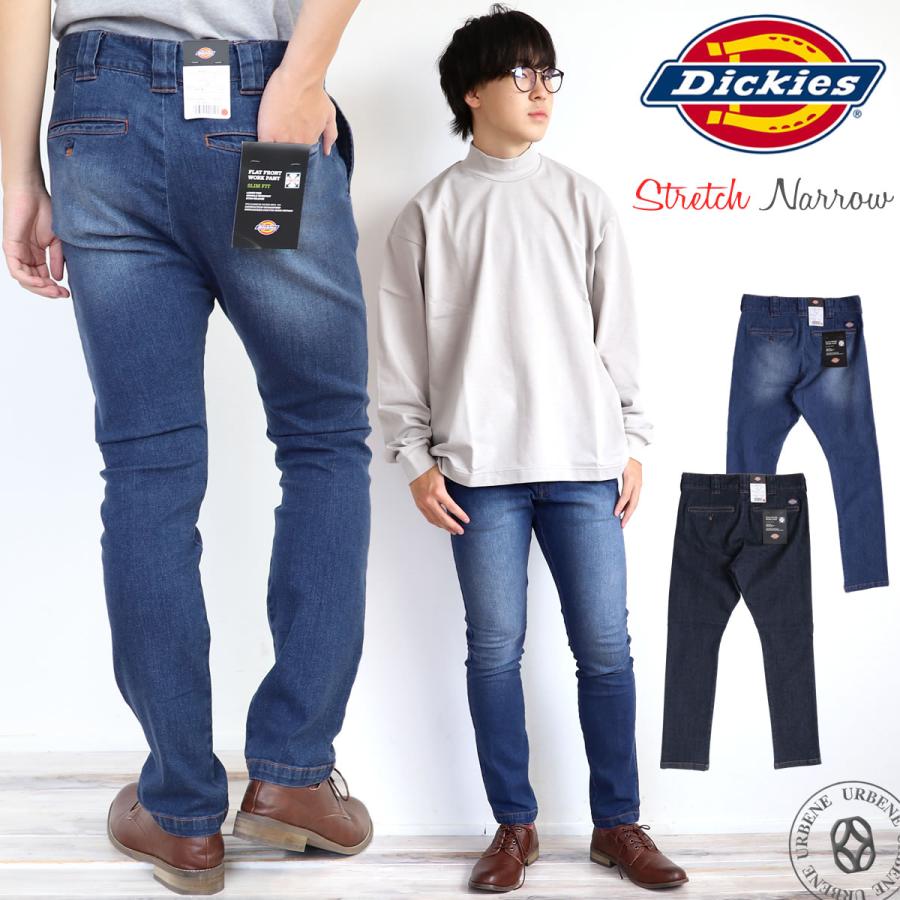 ジーンズ Dickies ディッキーズ スリムパンツ ワークパンツ ストレッチデニム テーパード ナローパンツ スリムフィット ジーパン メンズ カジュアル｜atforest｜09