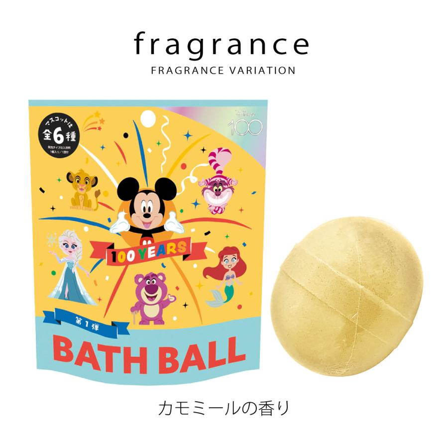 ノルコーポレーション ディズニー キュートセレブレーション バス
