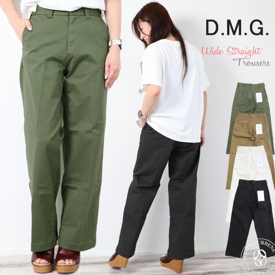 チノパン ドミンゴ レディース ワイド ストレートトラウザー パンツ DMG ルーズ カラーパンツ ディーエムジー D.M.G 爆買_19