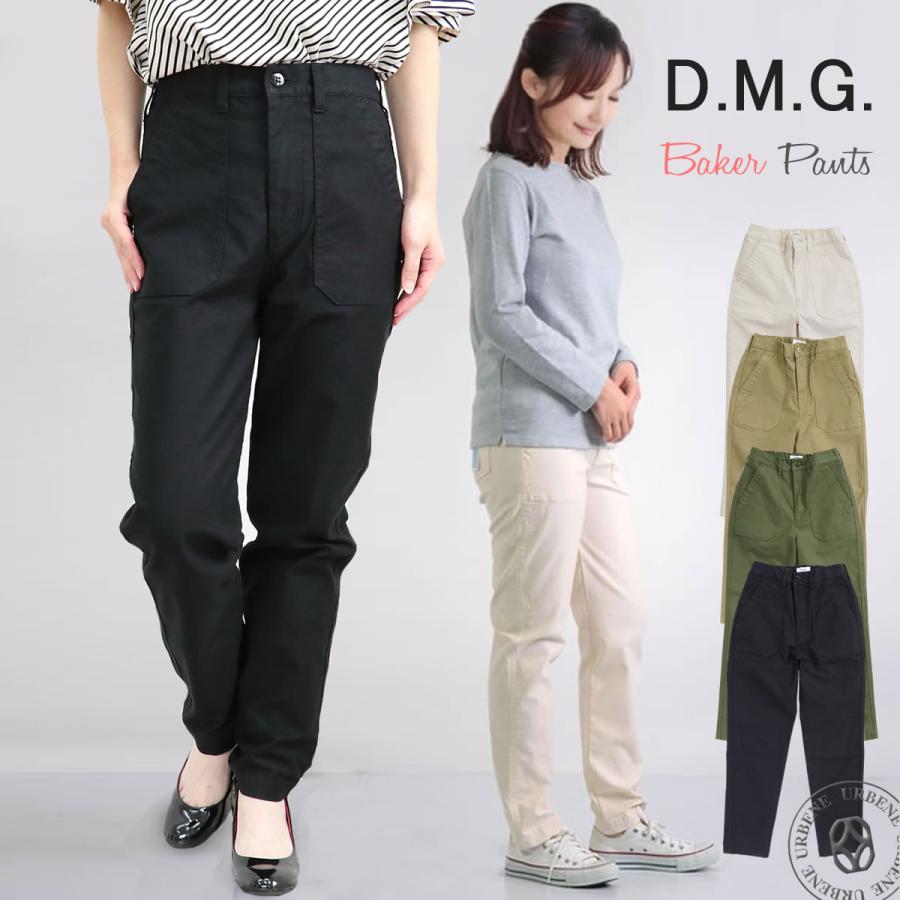 DOMINGO（ドミンゴ） パンツ d.m.g DMG レグレットベーカーパンツ