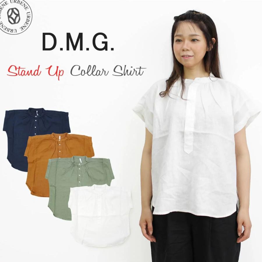 D.M.G. ドミンゴ DMG S/S リネン 半袖 プルオーバー スタンドシャツ