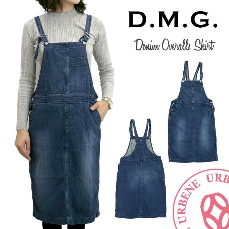 D.M.G. D.M.G ドミンゴ DMG デニムサロペットスカート ボトムス