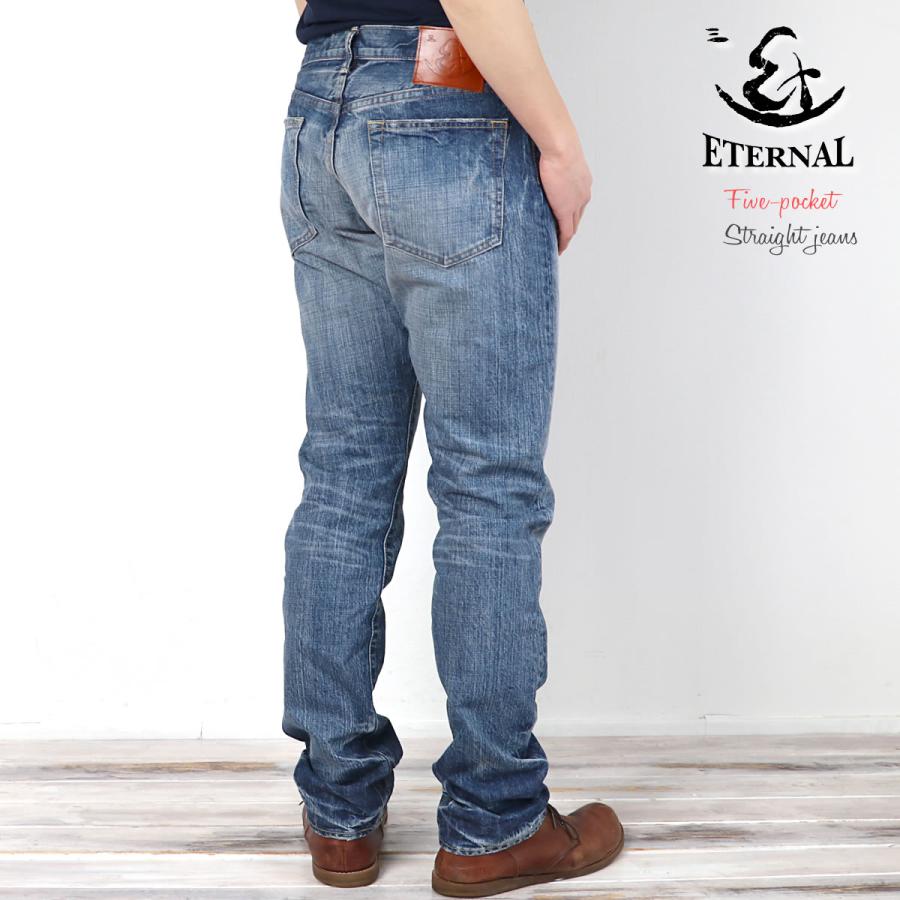 エターナル ジーンズ Eternal ユーズド加工 5ポケット ジップ エターナル ジーンズ Eternal ユーズド加工 5ポケット ジップ