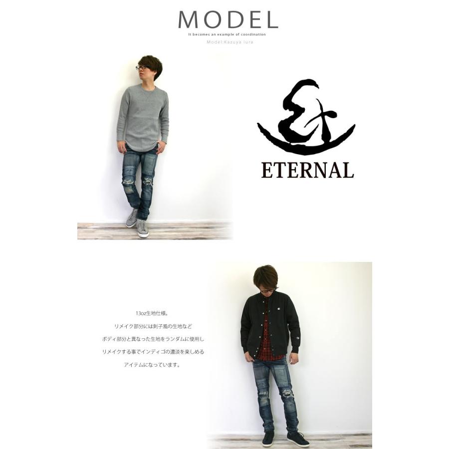 エターナル（ETERNAL） ジーンズ 備中倉敷工房 リメイクジーンズ 5