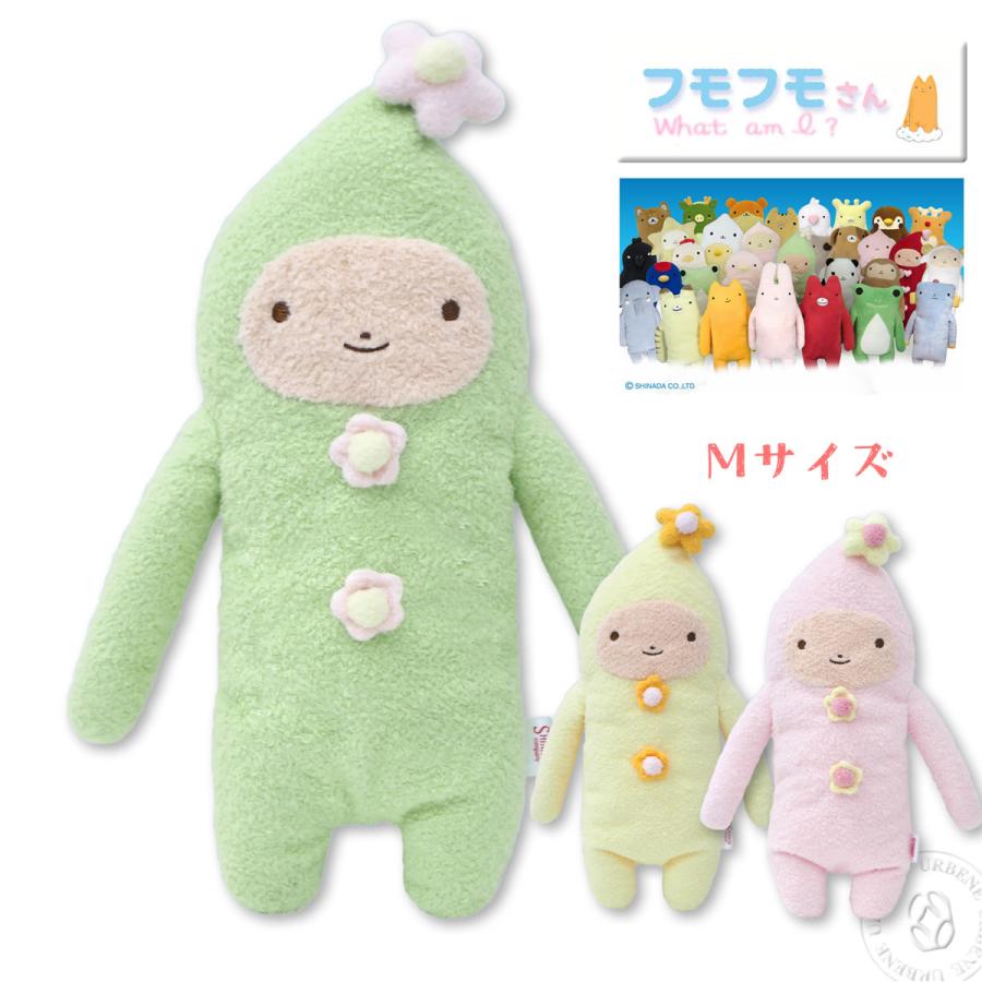シナダ フモフモさん トナモ フラワーニコラ てんし けろーにょ 5こ 