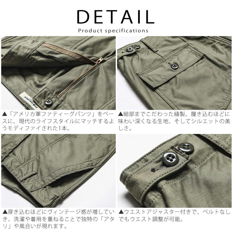 美品 FOB FACTORY ベイカー ファティーグ パンツ 3 L カーキ FOB FACTORY（エフオービーファクトリー） 日本製 ベイカーパンツ