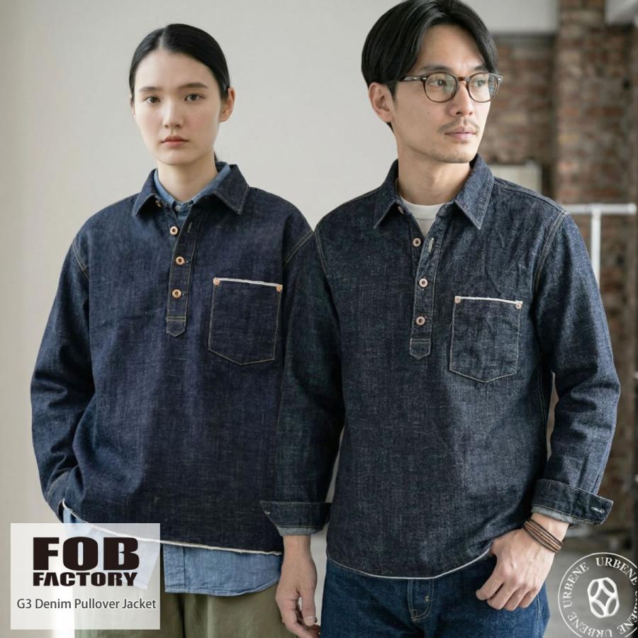 FOB FACTORY（エフオービーファクトリー） FOB FACTORY G3 デニム プル