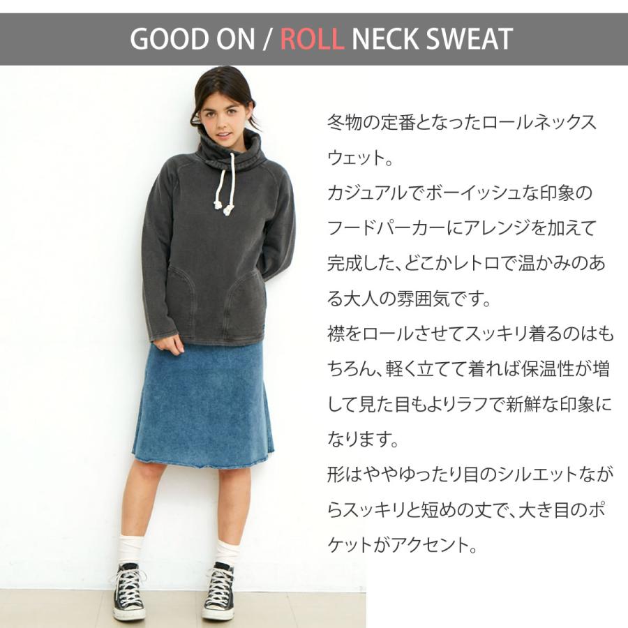 GOOD ON（グッドオン） トレーナー 長袖 ピグメントダイ ラグラン