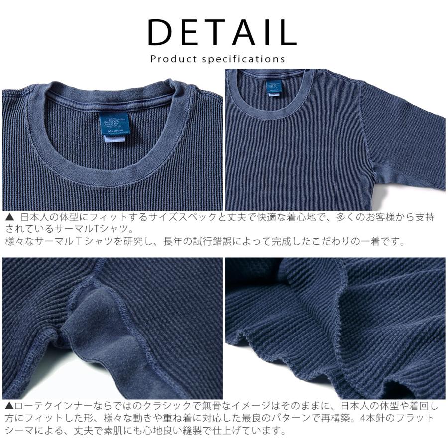 GOOD ON（グッドオン） サーマルTシャツ 長袖 ピグメントダイ ロング 