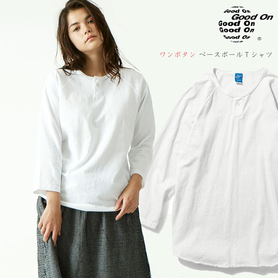 GOOD ON（グッドオン） ラグラン 七分袖 ピグメントダイ ワンボタン