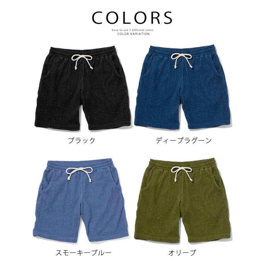 ダブルパイルイージーショートパンツ GOOD ON グッドオン メンズ パイル ピグメントダイ ショーツ タオル地 レディース おしゃれ :goodon-gopt1405p:ジャケットアウターなら URBENE - 通販 - Yahoo!ショッピング ダブルパイルイージーショートパンツ GOOD ON グッドオン メンズ パイル ピグメントダイ ショーツ タオル地 レディース おしゃれ :goodon-gopt1405p:ジャケットアウターなら URBENE - 通販 - Yahoo!ショッピング
