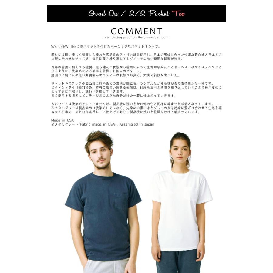 上等な Tシャツ グッドオン Good On メンズ 半袖 ピグメントダイ ショートスリーブポケットｔシャツ 後染め S 定番 Pocket Tee コットン Aynaelda Com
