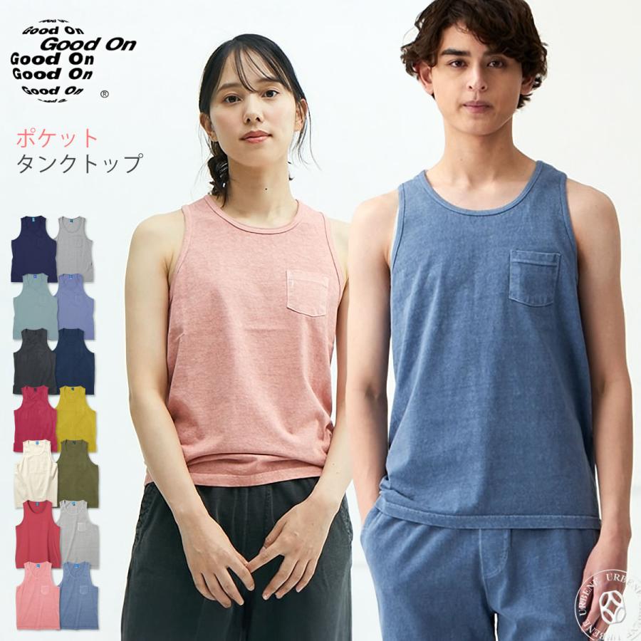 Good On グッドオン ピグメントダイ ポケット付き タンクトップ Tシャツ ノースリーブ メンズ レディースアメカジ 後染め カットソー 下着 重ね着 Goodon Gost1104 ジャケット アウターなら Urbene 通販 Yahoo ショッピング