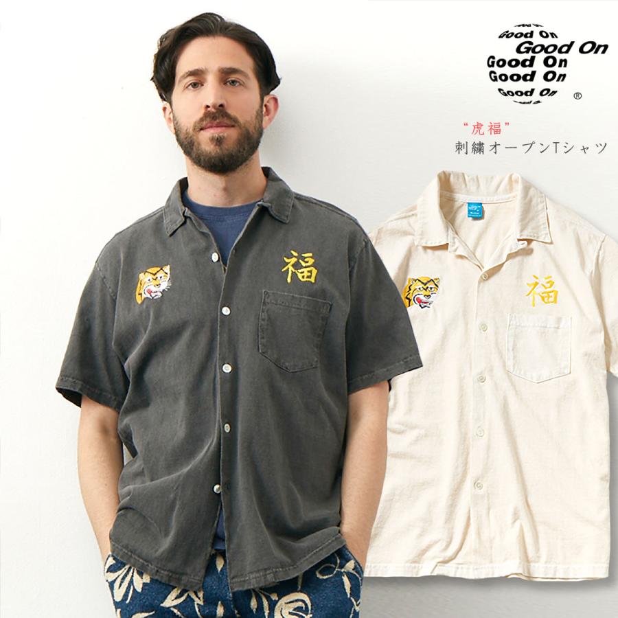 希少XXL✨ ステュディオダルチザン 豚 虎 タイガー 福 刺繍 シャツ 半袖 GOOD ON（グッドオン） オープンTシャツ 半袖 オープンシャツ 虎福