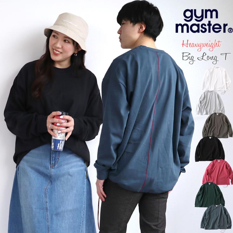 ロングTシャツ ジムマスター Gym Master プレミアム ヘビーウェイト ビッグロンT 長袖 カットソー アウトドア 男女兼用 レディース メンズ gymmaster｜atforest｜09