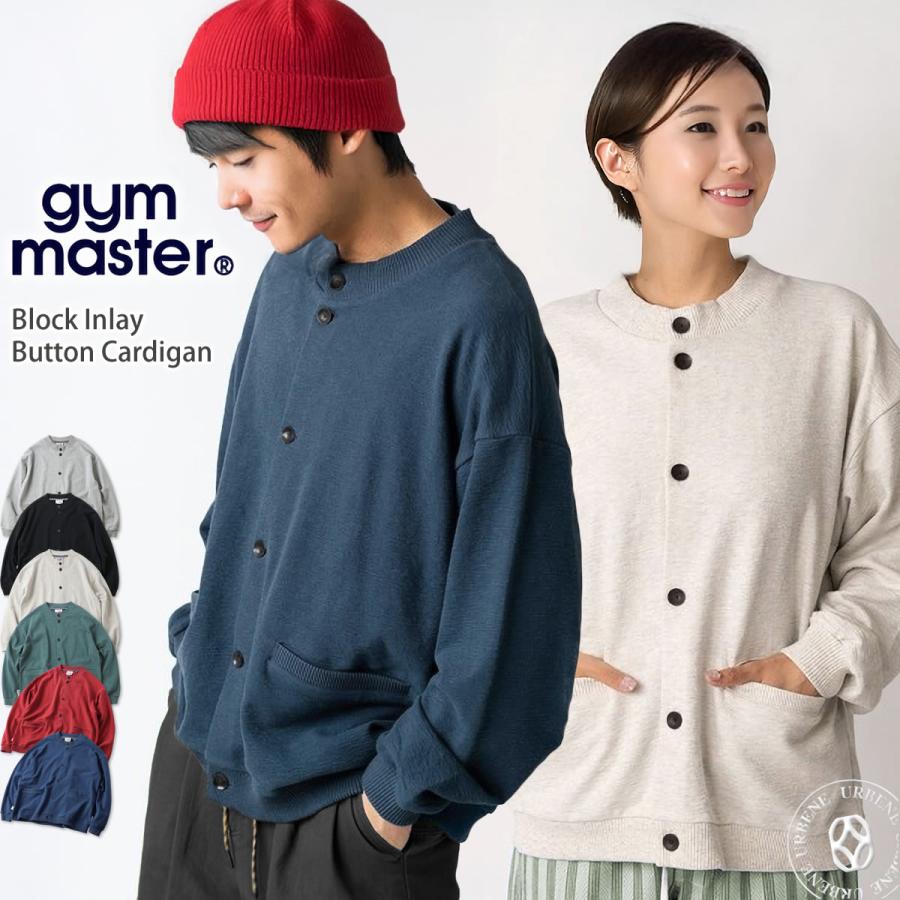 gym master（ジムマスター） カーディガン ブロックインレーボタン 