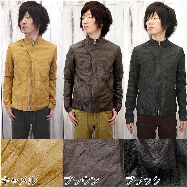 Harlem Rouge ハーレムラウンジ ライダース シングル M 黒 牛革 HARLEM ROUNGE（ハーレムラウンジ） ハーレムラウンジHARLEM ROUNGE