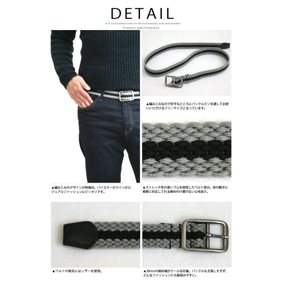 ホークカンパニー メッシュベルト Hawk Company バイカラー ストレッチ バックルメッシュ ベルト おしゃれ Hawkcompany 1161 ジャケット アウターなら Urbene 通販 Yahoo ショッピング