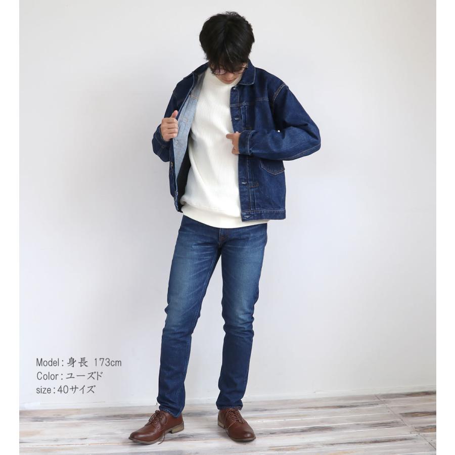 JAPAN BLUE JEANS（ジャパンブルージーンズ） 1st型 Gジャン アメリカ