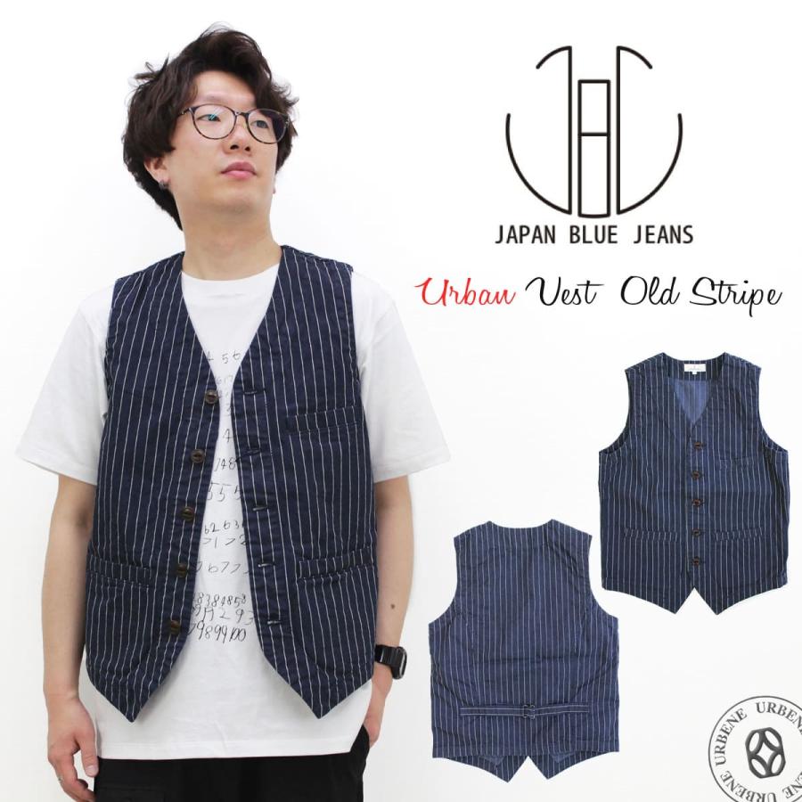 JAPAN BLUE JEANS（ジャパンブルージーンズ） メンズ アーバンベスト