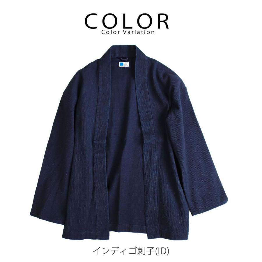 JAPAN BLUE JEANS（ジャパンブルージーンズ） ジャケット カーディガン