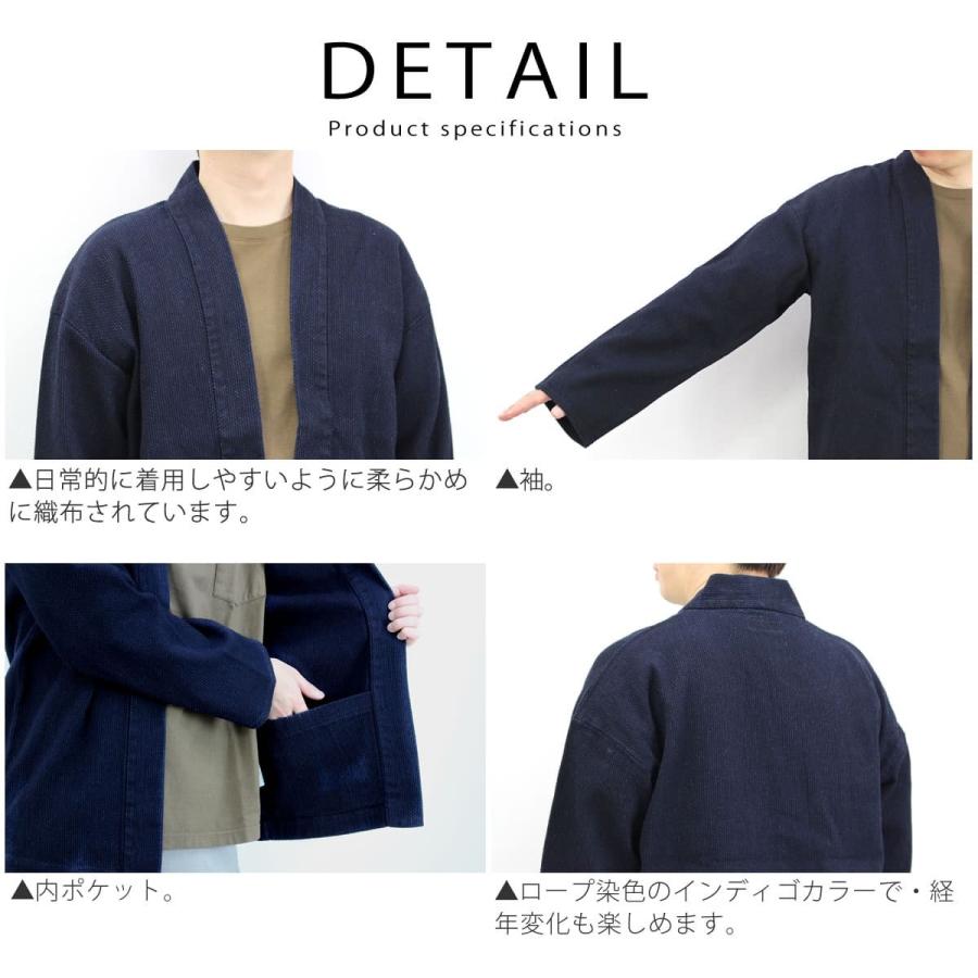 JAPAN BLUE JEANS（ジャパンブルージーンズ） ジャケット カーディガン