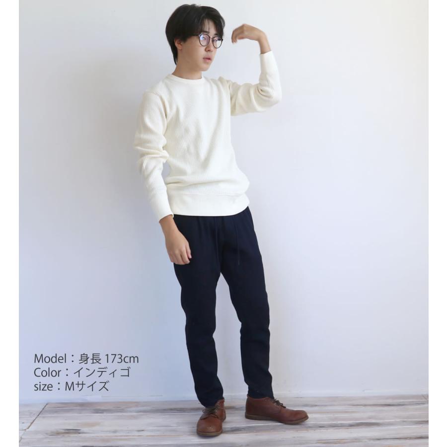 JAPAN BLUE JEANS（ジャパンブルージーンズ） イージーテーパード