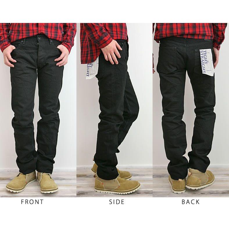 JAPAN BLUE JEANS（ジャパンブルージーンズ） メンズジーンズ デニム 