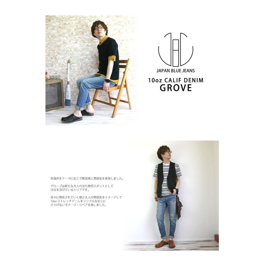 JAPAN BLUE JEANS Japan Blue Jeans ジャパンブルージーンズ JAPAN BLUE JEANS Japan Blue Jeans ジャパンブルージーンズ