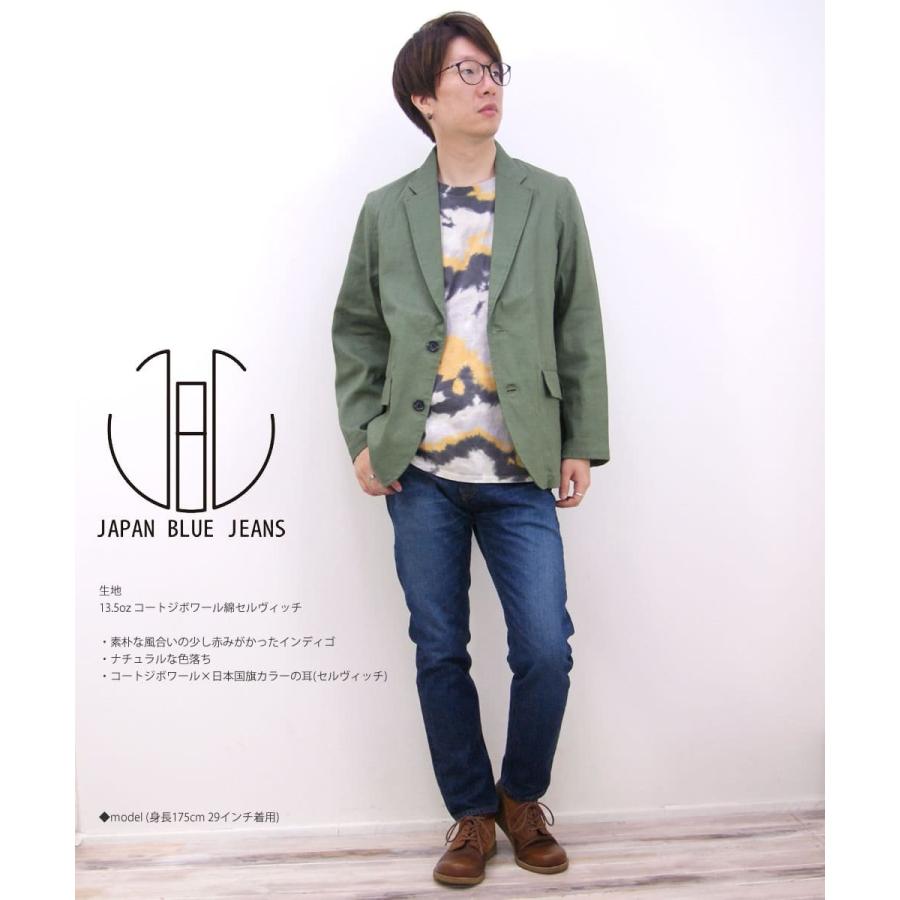 JAPAN BLUE JEANS（ジャパンブルージーンズ） アンクルカット プレップ