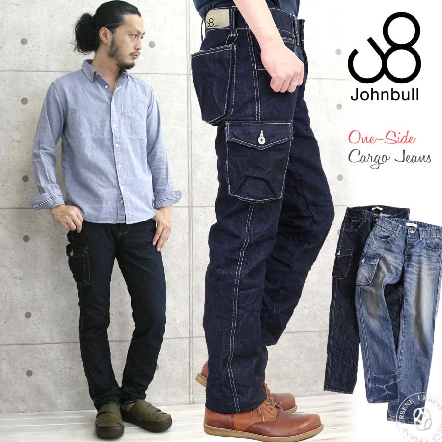 Johnbull（ジョンブル） カーゴジーンズ メンズ スリム