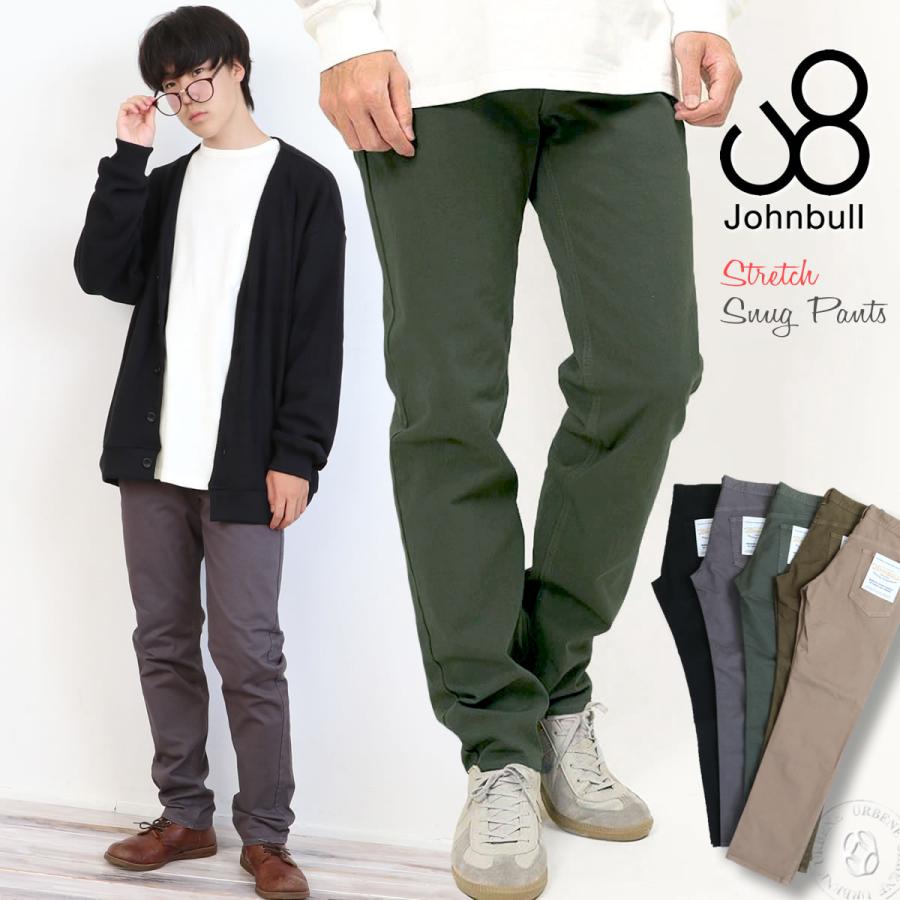 Johnbull（ジョンブル） スリムパンツ メンズ ストレッチ スナッグ