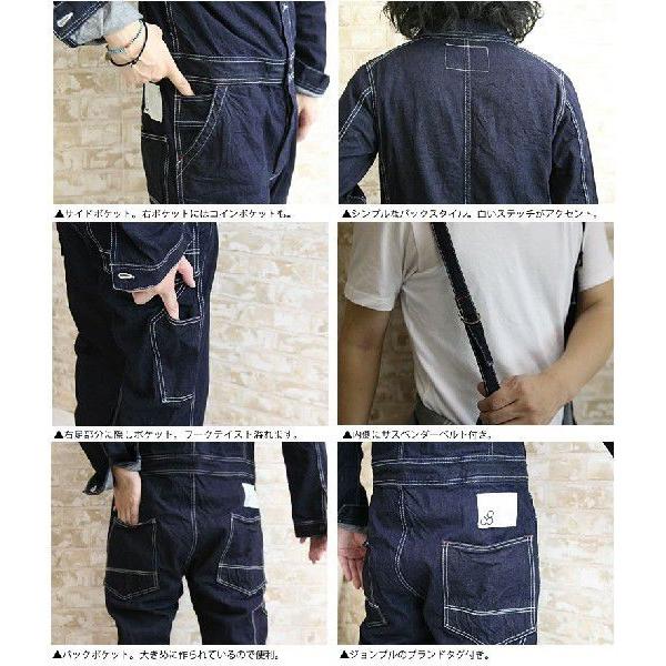 Johnbull ジョンブル オールインワン サロペット メンズ デニム