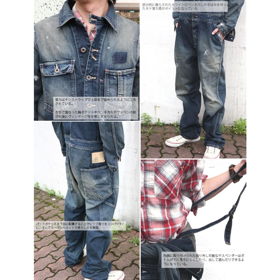 Johnbull（ジョンブル） メンズ オールインワン サロペット