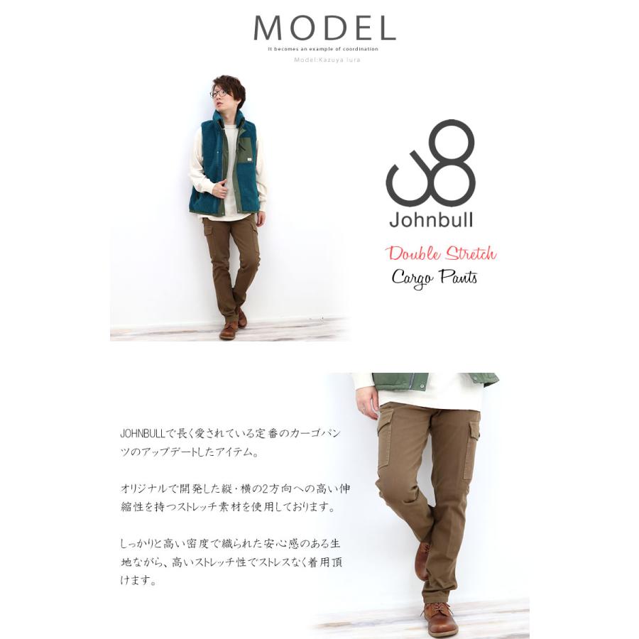 Johnbull ジャーマニー カーゴパンツ ジョンブル メンズ スリム Johnbull ジャーマニー カーゴパンツ ジョンブル メンズ スリム