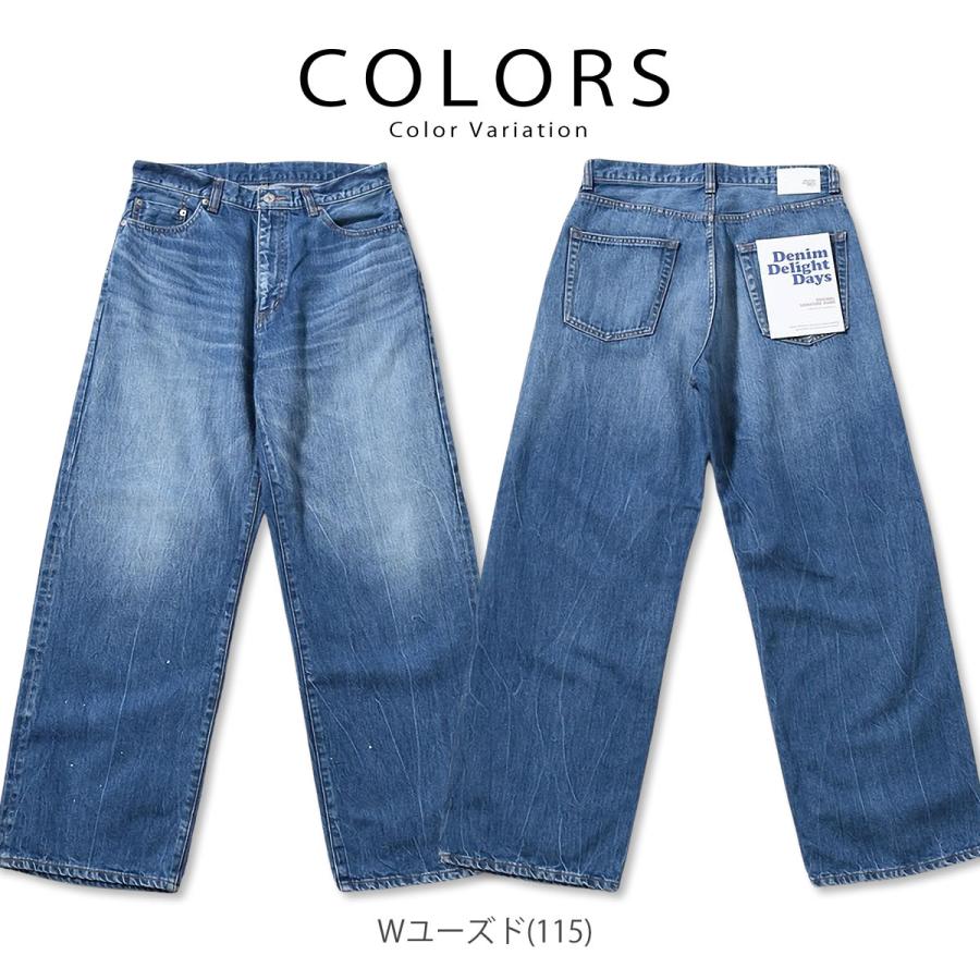 Johnbull（ジョンブル） ジーンズ セルビッチデニム ワイドジーンズ