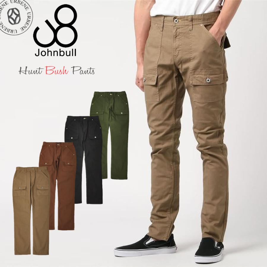 Johnbull（ジョンブル） メンズ テーパード ハントブッシュパンツ