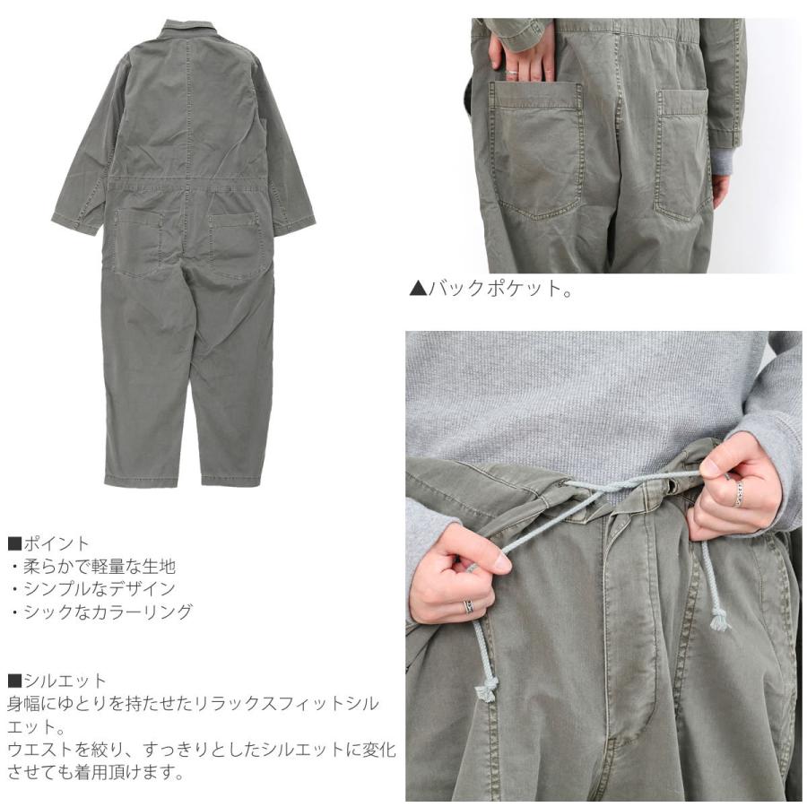 Johnbull（ジョンブル） ツナギ メンズ オールインワン オーバーダイ