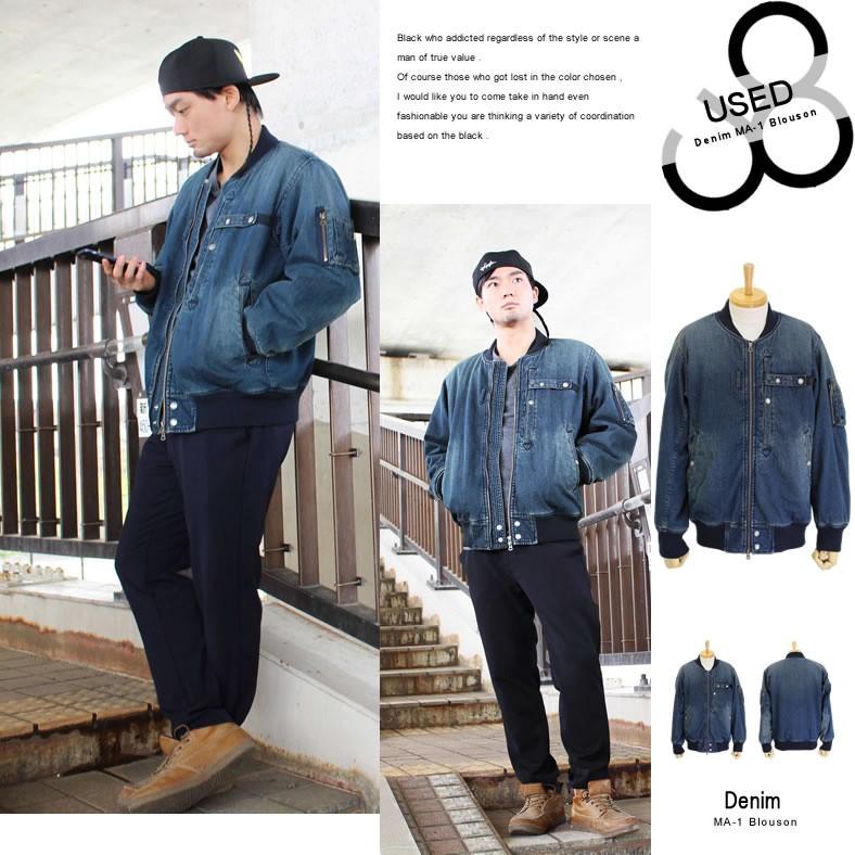 ジョンブル メンズ Johnbull アウター デニム ユーズド加工 デニム Ma 1 ブルゾン ジャケット フライトジャケット ボンバージャケット おしゃれ Johnbull 15 ジャケット アウターなら Urbene 通販 Yahoo ショッピング