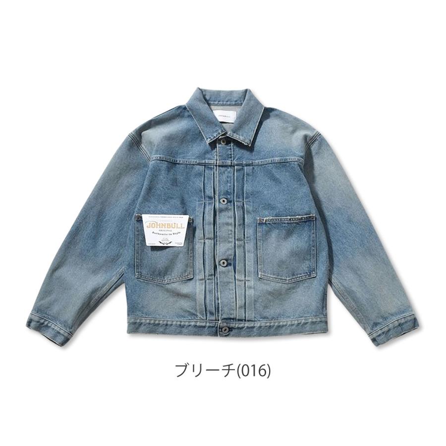 Johnbull（ジョンブル） デニムジャケット デニムトラッカージャケット
